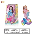 OBL749897 - Electric universal music dancing dolls lights