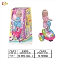 OBL749898 - Electric universal music dancing dolls lights