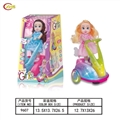 OBL749899 - Electric universal music dancing dolls lights