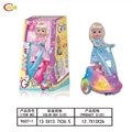 OBL749900 - Electric universal music dancing dolls lights