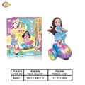 OBL749901 - Electric universal music dancing dolls lights