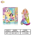 OBL749903 - Electric universal music dancing dolls lights