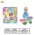 OBL749906 - Electric universal music dancing dolls lights