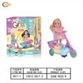 OBL749907 - Electric universal music dancing dolls lights