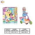 OBL749908 - Electric universal music dancing dolls lights
