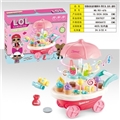 OBL749980 - 惊喜娃娃迷你糖果车(带灯光,音乐,旋转)