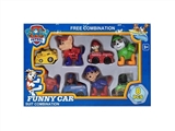OBL749985 - The dog dog patrol suits