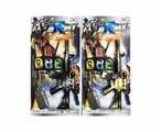 OBL749999 - 软弹枪