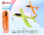OBL750076 - Throwing plane (orange and green)