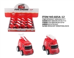 OBL750101 - Fire inertia alloy car