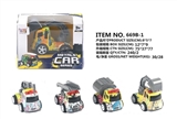 OBL750109 - Graffiti engineering inertia alloy car