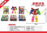 OBL750121 - 海贼战队自装变形（5合一）