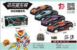 OBL750169 - Share on ferrari’s remote control car