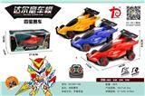 OBL750172 - Four-wheel drive the car