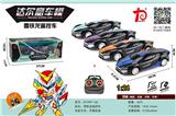 OBL750176 - Share on Citroen remote control car