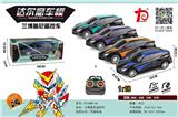 OBL750178 - 1:18 lamborghini remote control car