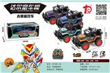 OBL750181 - 1: jeep remote control car