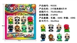 OBL750187 - 2寸独角兽公仔5只卡