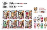 OBL750194 - 4寸独角兽+注射器+水晶泥 单只盒装
