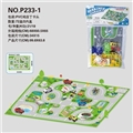 OBL750220 - Educational non-woven orbit city parking lot