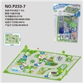 OBL750226 - The police in the parking lot puzzle non-woven orbit
