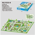 OBL750228 - Educational non-woven orbit city parking lot