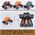 OBL750258 - 双回力攀爬越野车