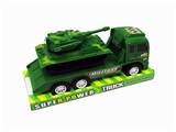 OBL750282 - 实色惯性军事车载坦克