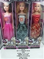 OBL750352 - 32 inch empty handed with IC music big barbie princess