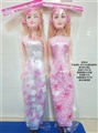 OBL750353 - 38 inch card head heavy sack of empty handed IC music with barbie princess