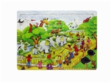 OBL750404 - The puzzle