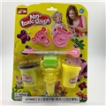 OBL750493 - 2 AnShiCai mud card board mould tool (2 cans)