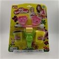 OBL750500 - 2 AnShiCai mud card board mould tool (2 cans)