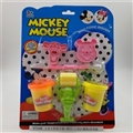 OBL750507 - 2 AnShiCai mud card board mould tool (2 cans) mickey version
