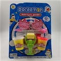 OBL750522 - 2 AnShiCai mud card board mould tool (2 cans) more la A dream