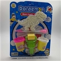 OBL750532 - 2 AnShiCai mud overlord dragon plate mold tool (2 cans) more la A dream