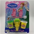 OBL750540 - 2 AnShiCai mud card board mould tool (2 cans) snow country