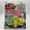 OBL750549 - 2 AnShiCai mud card board mould tool (2 cans) Marine country