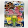 OBL750558 - 2 AnShiCai mud card board mould tool (2 cans) Marine country