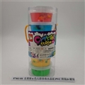 OBL750586 - 史莱姆6色七彩珍珠水晶泥PVC筒装(6罐装)