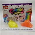 OBL750621 - Slime 12 heavy color pearl crystal mud color box (12 cans)