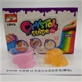 OBL750622 - Slime 12 color pearl crystal mud color box (12 cans)