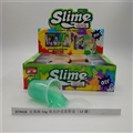 OBL750645 - Slime 55 g pearl skin mud color box (12 cans)