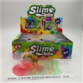 OBL750651 - Slime 55 g and colorful sand skin mud forest animal color box (12 cans)