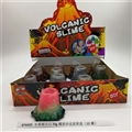 OBL750663 - 史莱姆火山型70g耀彩沙皮泥彩盒（12罐）