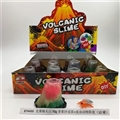 OBL750666 - Slime volcanic type 70 g and colorful sand skin color box (12 cans) mud insects animals