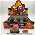 OBL750667 - Slime volcanic type 70 g and colorful sand skin mud forest animal color box (12 cans)