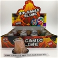 OBL750669 - Slime volcanic type 70 a g12 color pearl crystal mud color box (12 bottles)