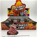 OBL750674 - 史莱姆火山型70g12色水果水晶泥彩盒(12瓶装)