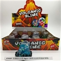 OBL750675 - Slime volcanic type 70 a g12 candy color crystal mud color box (12 bottles)
